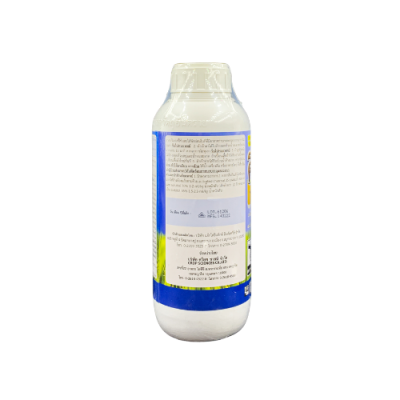 คีพเปอร์ (ไอโซโพรไทโอเลน) กำจัดโรคใบไหม้เน่าคอรวงในนาข้าว ขนาด 1 ลิตร คีพเปอร์ (ไอโซโพรไทโอเลน) กำจัดโรคใบไหม้เน่าคอรวงในนาข้าว ขนาด 1 ลิตร