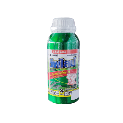 ดีพไลน์ (ไพราโคลสโตรบิน) ขนาด 500 มิลลิลิตร