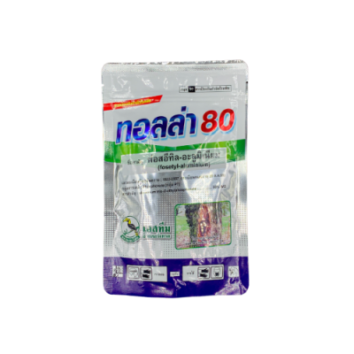 ทอลล่า80 (ฟอสอีทิล-อะลูมิเนียม 80%)ขนาด 100 กรัม