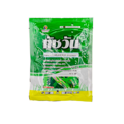 ทัชวัน (ไตรไซคลาโซล - Tricyclazole) ขนาด 100 กรัม