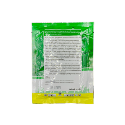 ทัชวัน (ไตรไซคลาโซล - Tricyclazole) ขนาด 100 กรัม