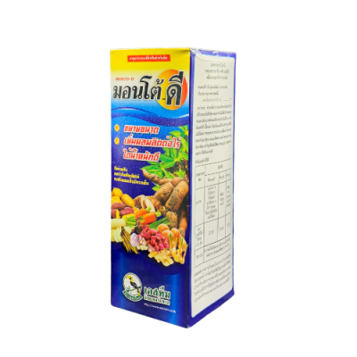 มอนโต้-ดี ธาตุอาหารรอง-เสริมพืช ขนาด 1 ลิตร มอนโต้-ดี ธาตุอาหารรอง-เสริมพืช ขนาด 1 ลิตร