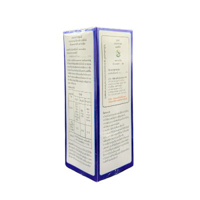 มอนโต้-ดี ธาตุอาหารรอง-เสริมพืช ขนาด 1 ลิตร มอนโต้-ดี ธาตุอาหารรอง-เสริมพืช ขนาด 1 ลิตร