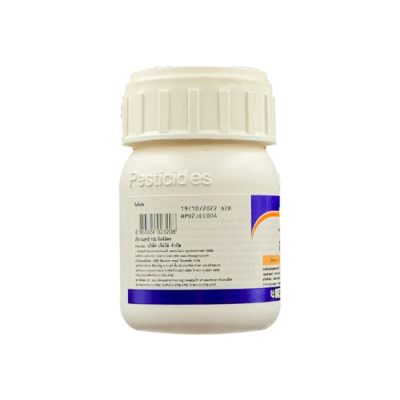 อัลโต (ไซโปรโคนาโซล (cyproconazole)  ขนาด 100 มิลลิลิตร