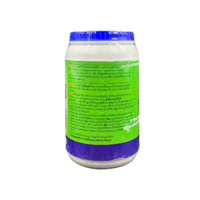 อินดิวเซอร์ (Trichoderma harzianum) ขนาด 1 กิโลกรัม อินดิวเซอร์ (Trichoderma harzianum) ขนาด 1 กิโลกรัม