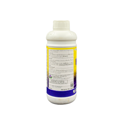 เจอราจ  (โพรคลอราช - Prochloraz.45% W/V EC) ขนาด 500 มิลลิลิตร