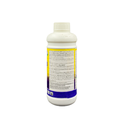 เจอราจ  (โพรคลอราช - Prochloraz.45% W/V EC) ขนาด 500 มิลลิลิตร