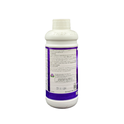 เทอร์ราโซล (อีไตรไดอะโซล - Etridiazole) ขนาด 1 ลิตร