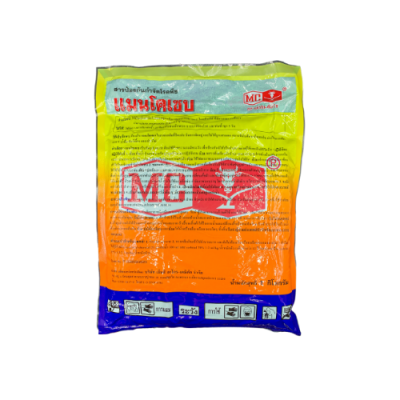แมนโคเซบ (Mancozeb) มีผงสีเหลืองและสีเขียว ขนาด 1 กิโลกรัม แมนโคเซบ (Mancozeb) มีผงสีเหลืองและสีเขียว ขนาด 1 กิโลกรัม