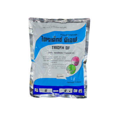 ไตรเด็กซ์ ดีเอฟ (ไซฟามิน บีเค) ขนาด 1 กิโลกรัม ไตรเด็กซ์ ดีเอฟ (ไซฟามิน บีเค) ขนาด 1 กิโลกรัม
