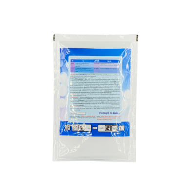 ไทแบค  (ซิงค์ไทอะโซล - zine thiazole) ขนาด 60 มิลลิลิตร ไทแบค  (ซิงค์ไทอะโซล - zine thiazole) ขนาด 60 มิลลิลิตร