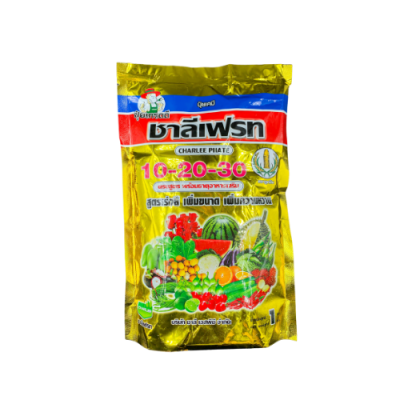 ชาลีเฟรท 10-20-30+TE ปุ๋ยพ่นทางใบ ขนาด 1 กิโลกรัม ชาลีเฟรท 10-20-30+TE ปุ๋ยพ่นทางใบ ขนาด 1 กิโลกรัม