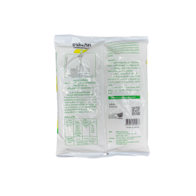 ชาลีเฟรท 13-0-46 K ปุ๋ยเกล็ดโพแทสเซียมไนเตรท ขนาด 1 กิโลกรัม ชาลีเฟรท 13-0-46 K ปุ๋ยเกล็ดโพแทสเซียมไนเตรท ขนาด 1 กิโลกรัม