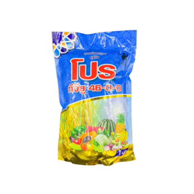 ปุ๋ยยูเรีย โปร ทีจียู 46-0-0 (แม่ปุ๋ย) ขนาด 1 กิโลกรัม ปุ๋ยยูเรีย โปร ทีจียู 46-0-0 (แม่ปุ๋ย) ขนาด 1 กิโลกรัม