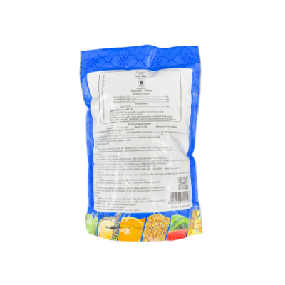 ปุ๋ยยูเรีย โปร ทีจียู 46-0-0 (แม่ปุ๋ย) ขนาด 1 กิโลกรัม ปุ๋ยยูเรีย โปร ทีจียู 46-0-0 (แม่ปุ๋ย) ขนาด 1 กิโลกรัม