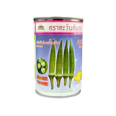 เมล็ดพันธุ์กระเจี๊ยบเขียว จัสโก้ ขนาด 20 กรัม เมล็ดพันธุ์กระเจี๊ยบเขียว จัสโก้ ขนาด 20 กรัม