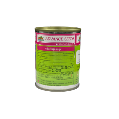 เมล็ดพันธุ์ แตงโม กินรี C-29 F1-Hybrid (ลูกใหญ่) ขนาด 40 กรัม เมล็ดพันธุ์ แตงโม กินรี C-29 F1-Hybrid (ลูกใหญ่) ขนาด 40 กรัม