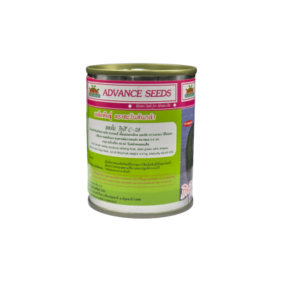 เมล็ดพันธุ์ แตงโม กินรี C-29 F1-Hybrid (ลูกใหญ่) ขนาด 40 กรัม เมล็ดพันธุ์ แตงโม กินรี C-29 F1-Hybrid (ลูกใหญ่) ขนาด 40 กรัม