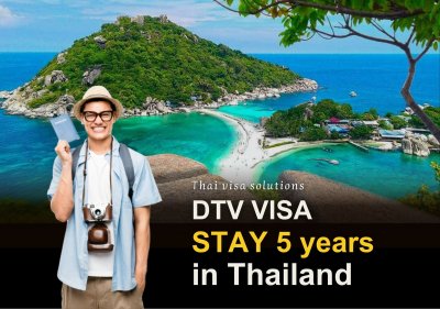 DTV visa