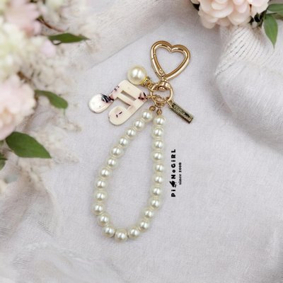 Heart Ring Keychain with Pearls and Musical Notes