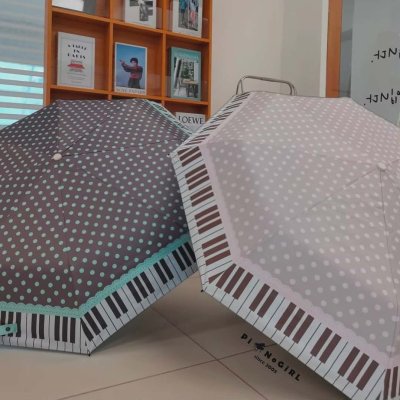 ร่มพับลายเปียโน มี 2 สี