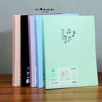 แฟ้มใส่โน้ตเพลงลายตัวโน้ตเมทาลิค มี 5 สี