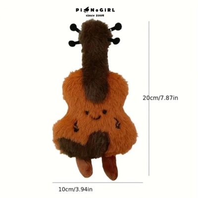 Fluffy Little Violin Keychain