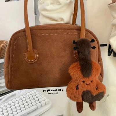 Fluffy Little Violin Keychain
