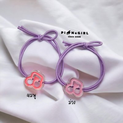 Colorful Music Note Hair Ties