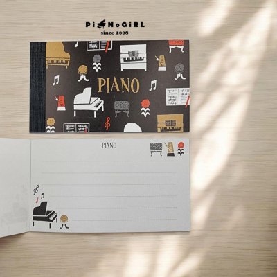 Tear-Off Notepad with Music Designs