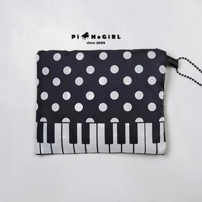 ถุงผ้าพับได้ลายจุด กุญแจซอล และเปียโน