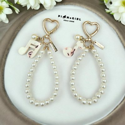 Heart Ring Keychain with Pearls and Musical Notes