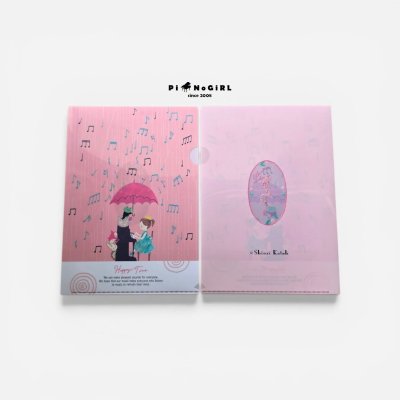 แฟ้ม A4 ลายเครื่องดนตรีและตัวโน้ต มี 4 แบบ