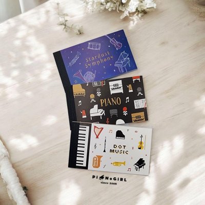 Tear-Off Notepad with Music Designs