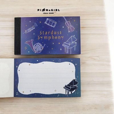 Tear-Off Notepad with Music Designs