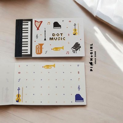 Tear-Off Notepad with Music Designs