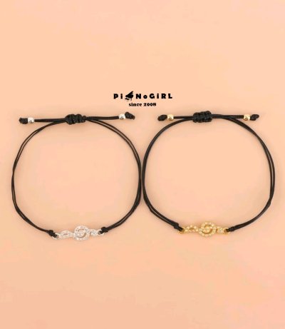 Set สร้อยข้อมือคู่รูปกุญแจซอล