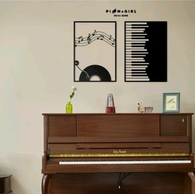 Set แผ่นเหล็กแต่งผนังลายเปียโนและโน้ตเพลง 2 ชิ้น