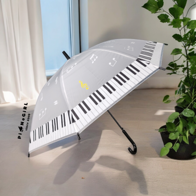 ร่มยาวเปียโนและตัวโน้ต