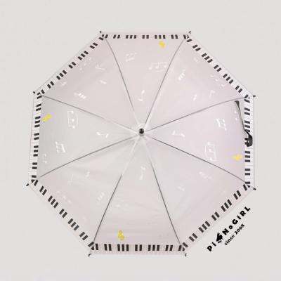 ร่มยาวเปียโนและตัวโน้ต