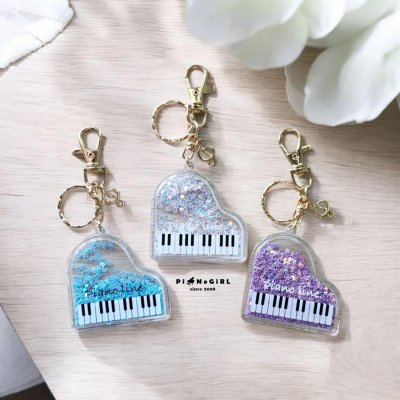 Glitter Grand Piano Keychain with Mini Key Charm