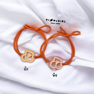 Colorful Music Note Hair Ties