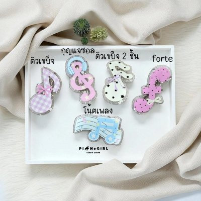 Pastel Music Note Hair Clip