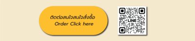 เนื้อสันใน F1 (Japanese F1 Wagyu Tenderloin) ヒレ / フィレ (Hire / Fire)