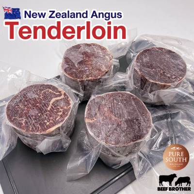 สเต๊กสันใน นิวซีแลนด์ กลาสเฟด 200 กรัม (Puresouth) (New Zealand PS Puresouth Tenderloin 200 g.)