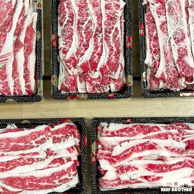 เนื้อสไลด์ วากิว คารูบิ (Australian Wagyu Karubi Slice 250 g.)