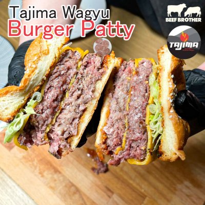เนื้อเบอเกอร์ ทาจิมะ ออสเตรเลีย วากิว (Australian Tajima Wagyu Burger)