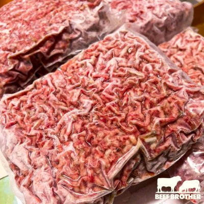เนื้อบด แองกัส ออสเตรเลีย (Australian Ground Beef Grass fed 1 Kg.)