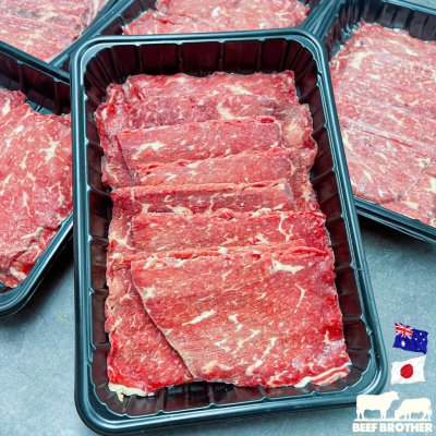 เนื้อสไลด์ วากิว สะโพก ท็อปไซด์ (Australian Wagyu Topside Slice 250 g.)