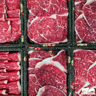 เนื้อสไลด์ โบล่าร์ เบลด วากิว (Australian Wagyu Bolarblade Slice 250 g.)